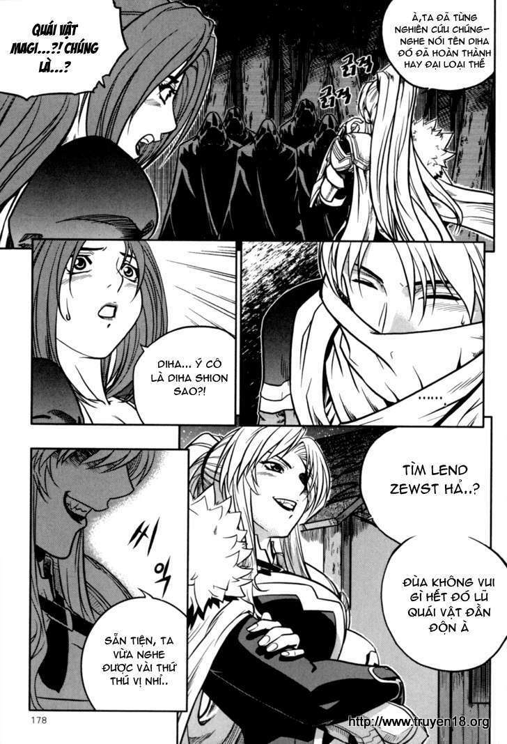 the legend of maian chapter 20 22