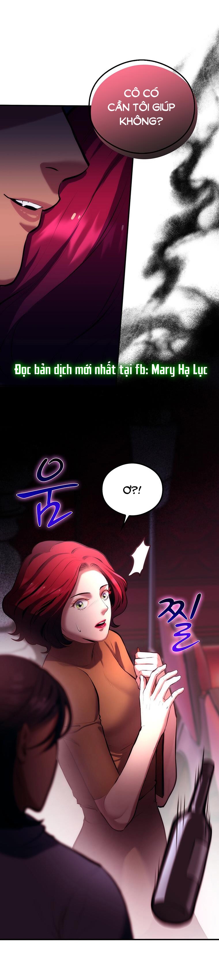 Khách Sạn Máu chapter 4.2 - Trang 16