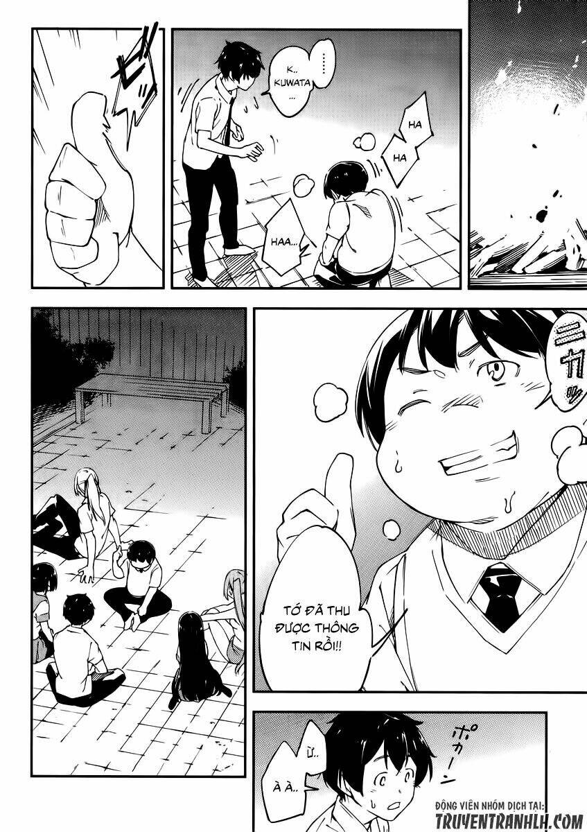 oukoku game chapter 24 12