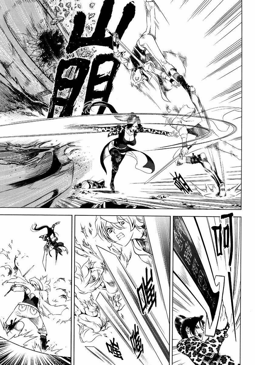 the kensei's calligraphy chapter 2 32