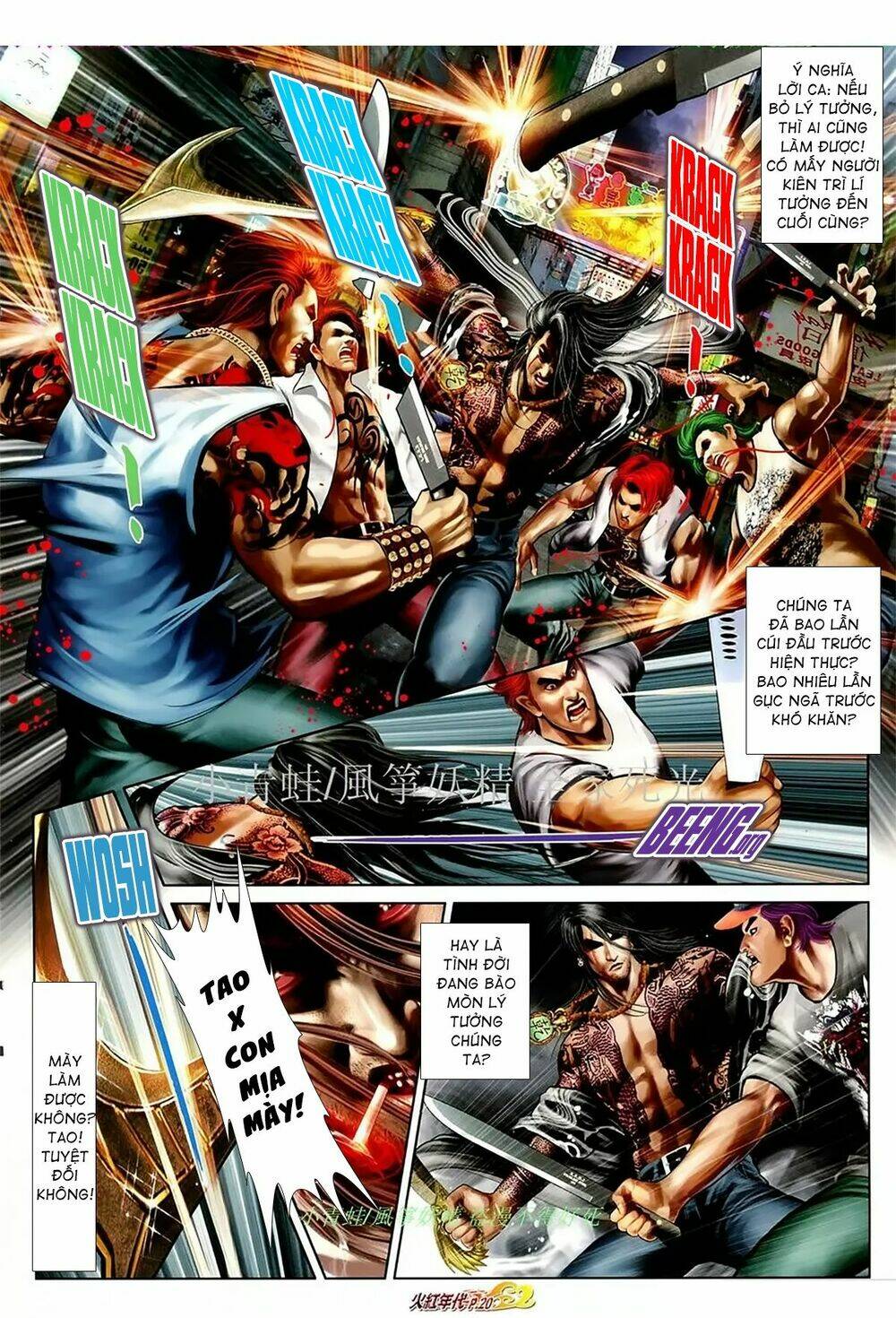 hỏa hồng niên đại hắc cốt đường chapter 1077 5