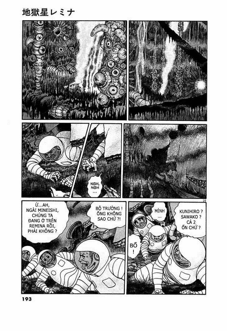 hellstar remina chapter 5 26