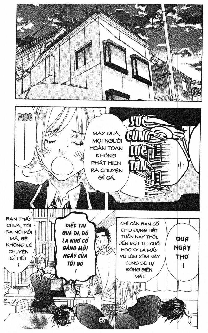 kirara no hoshi chapter 5 88