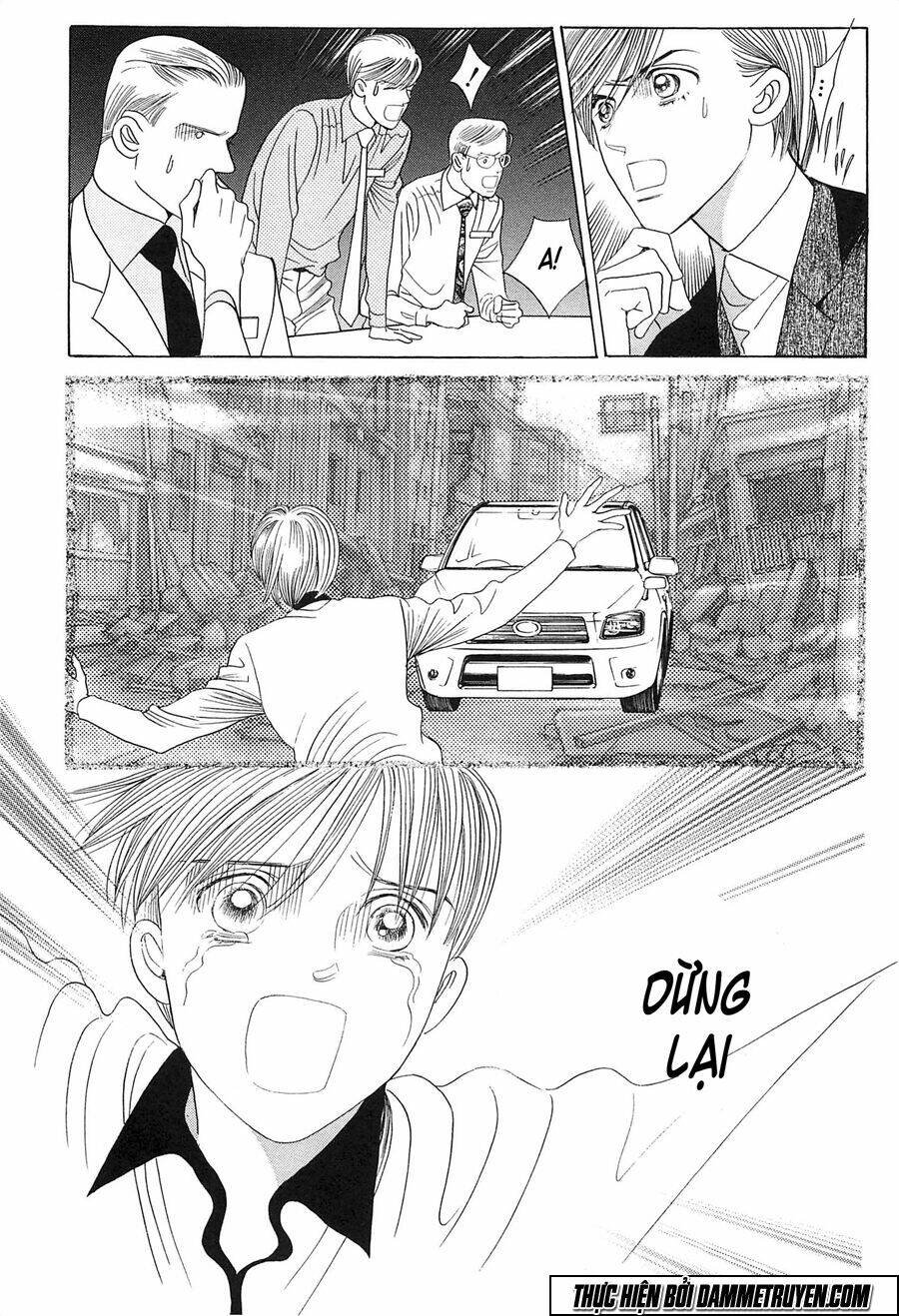 himitsu chapter 20.2 24