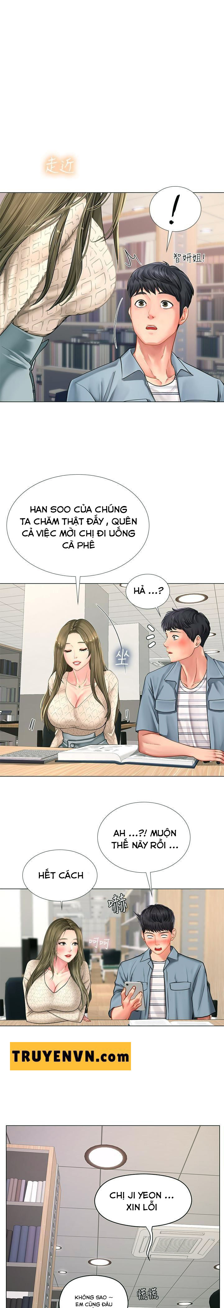 should i study at noryangjin? chapter 51 28