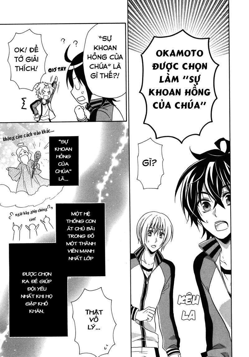 hiiro ouji chapter 9 22