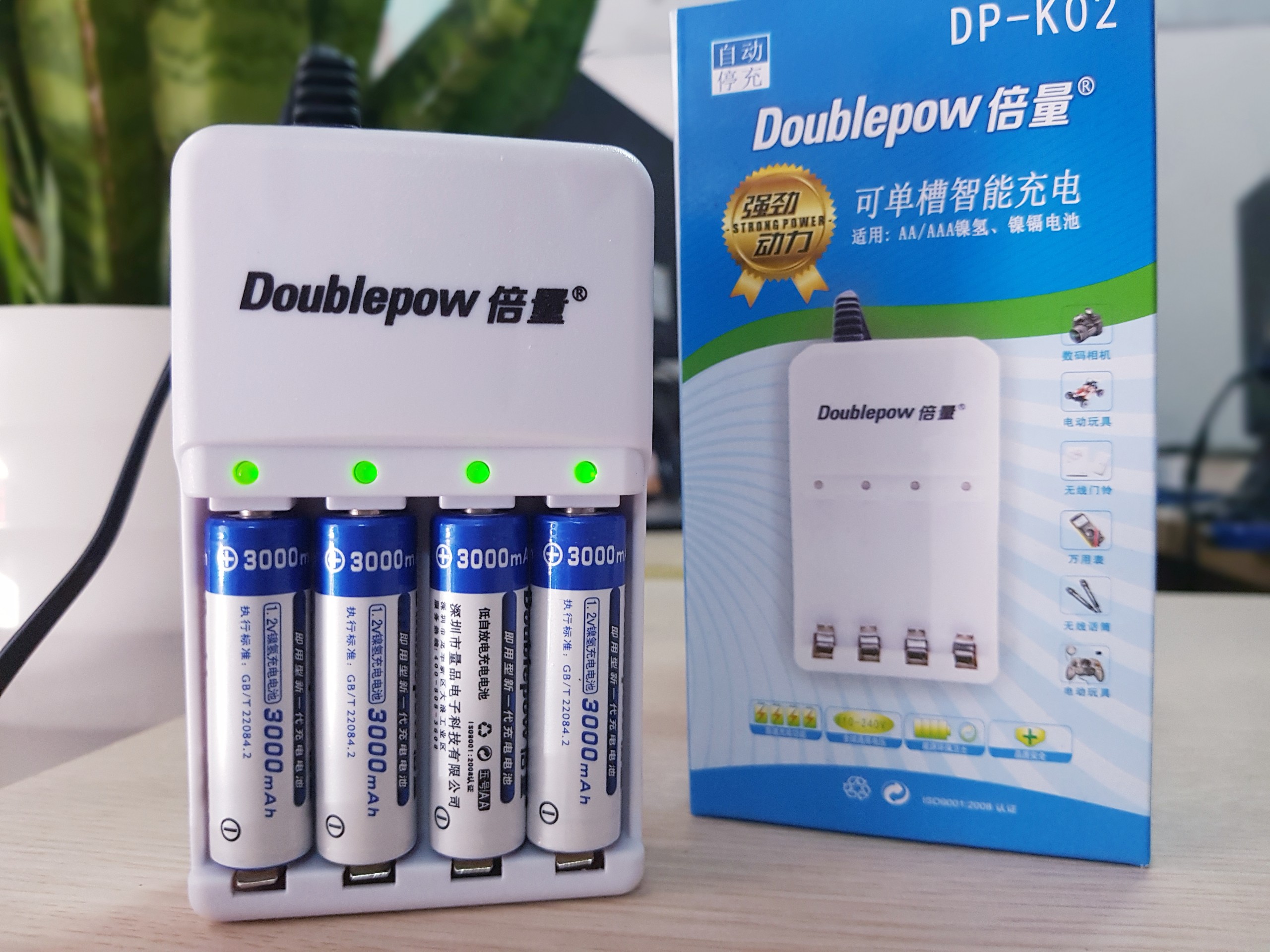 Combo Sạc Pin tiểu  + 4 Pin 2A 3000mah Doublepow sạc nhanh tự ngắt, an toàn-Hàng Chính Hãng