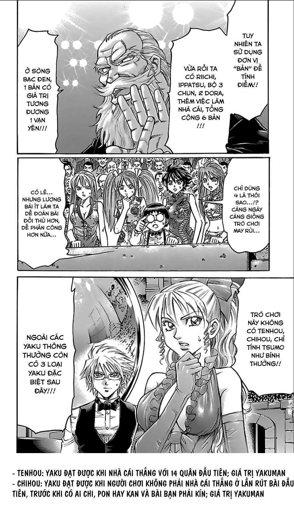 gamble fish chapter 155 5