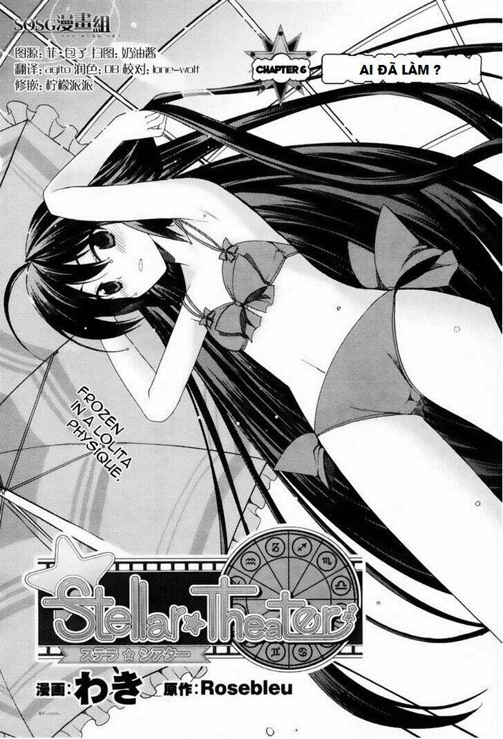 stellar theater chapter 6 2