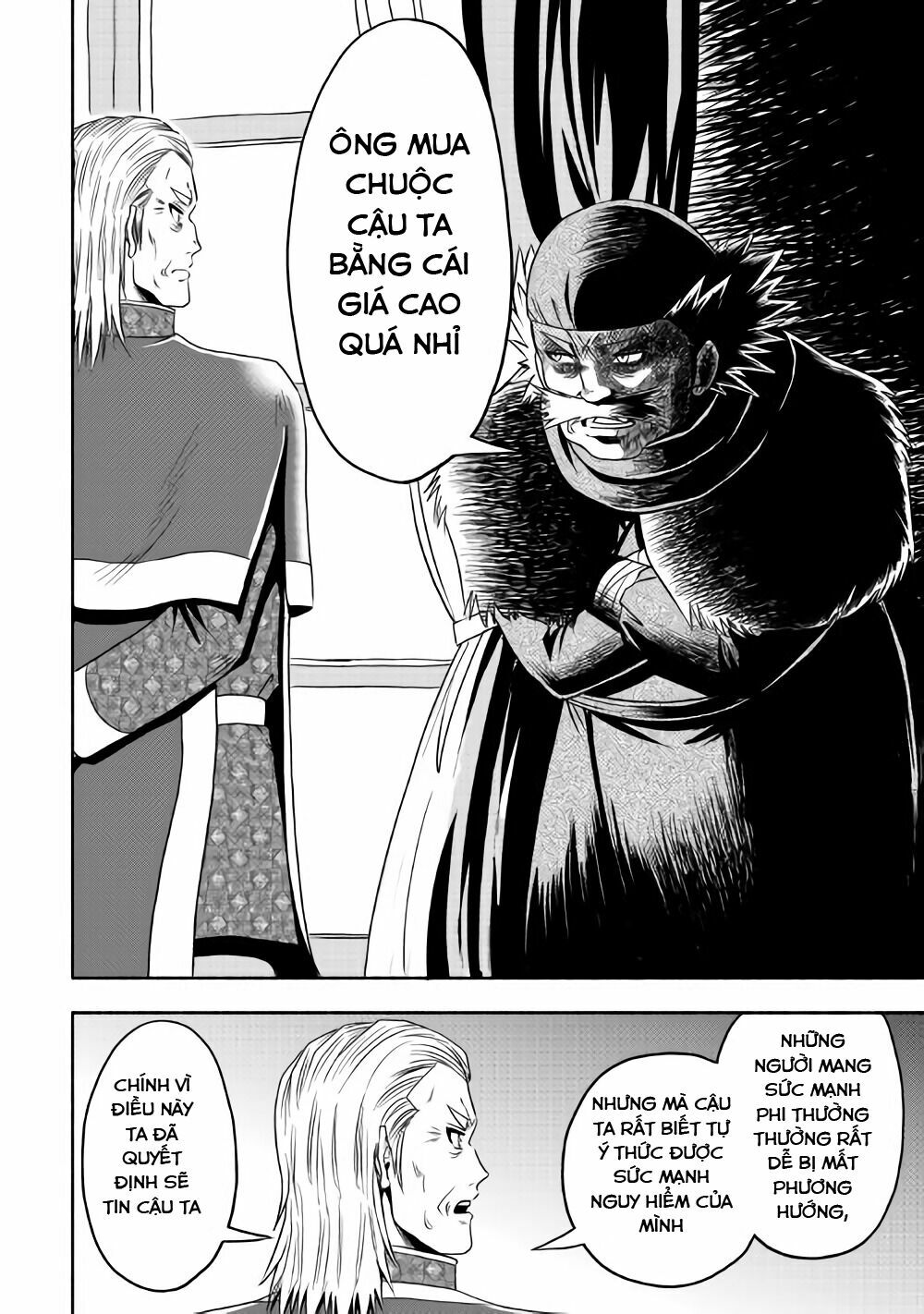 isekai ni tobasareta ossan wa doko e iku? chapter 12 16