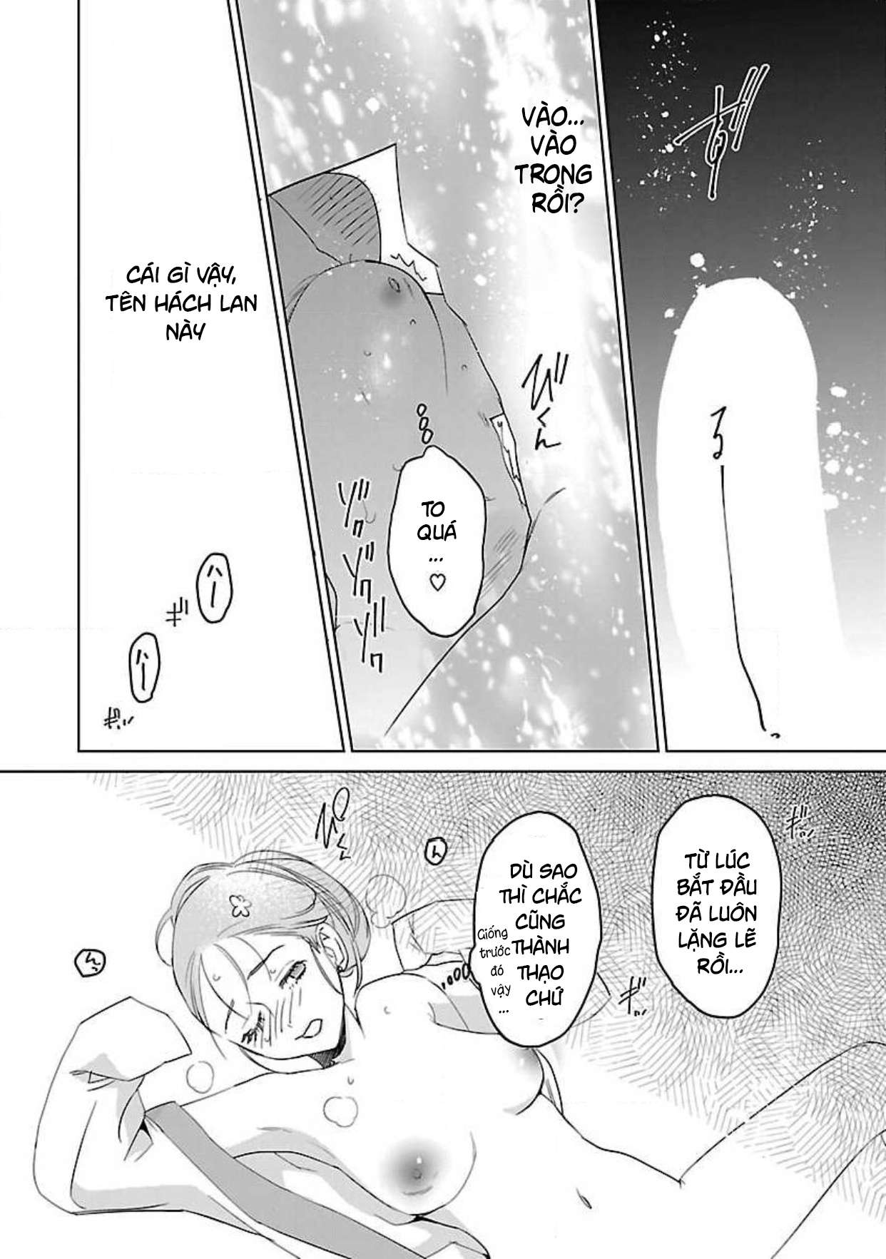 hậu cung yeom sa rok chapter 4.2 5