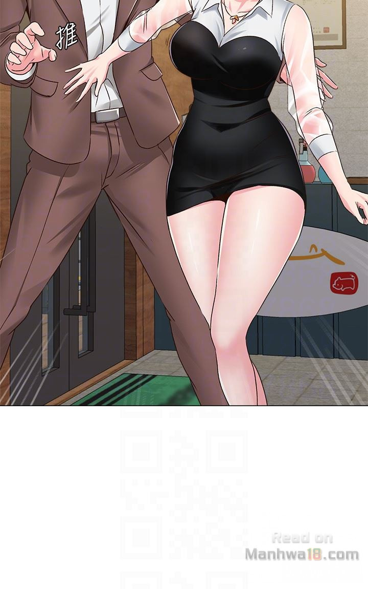 cô giáo bán thân chapter 34 7