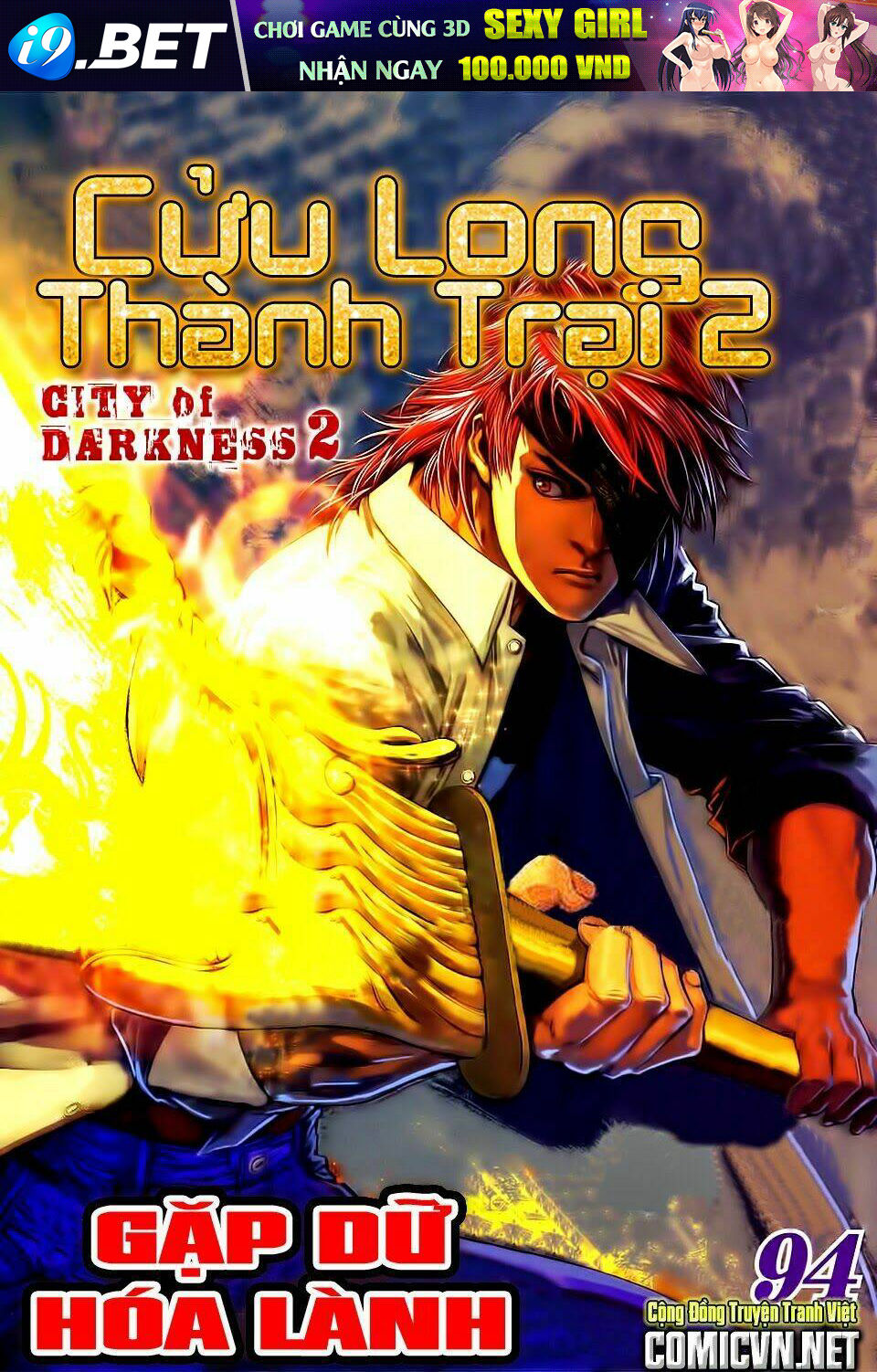 cửu long thành trại 2 chapter 94 1