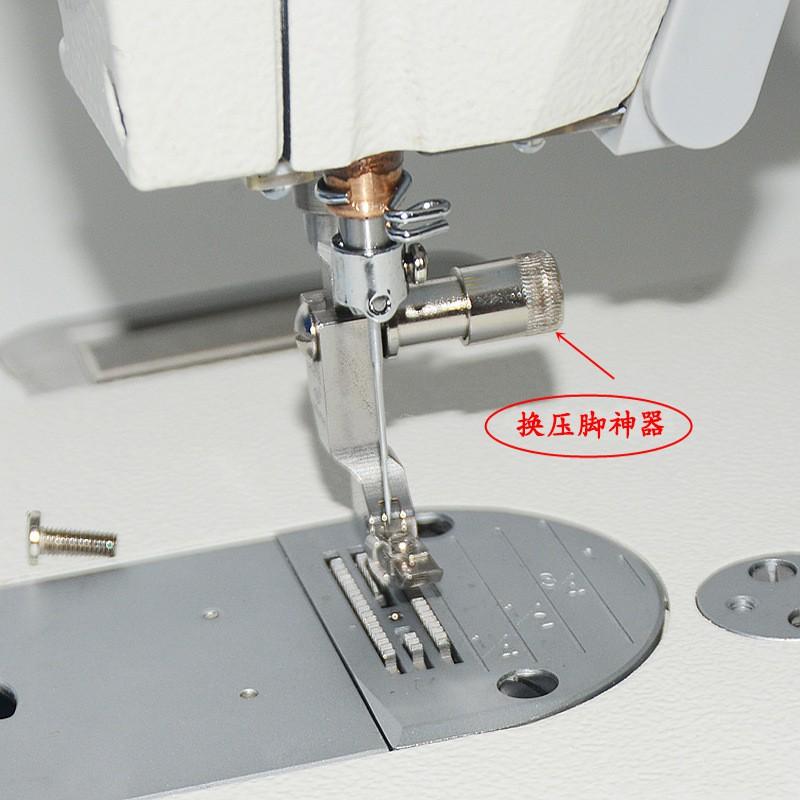 Ốc thay chân vịt > ốc gắn chân vịt ko cần mở ốc > dùng cho máy may 1 kim công nghiệp Juki - bother >ốc chân vịt tiện lợ