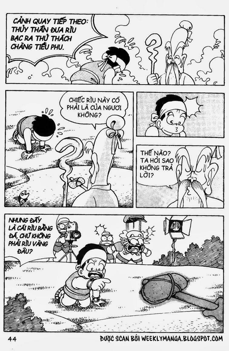 kung fu komang chapter 7 42