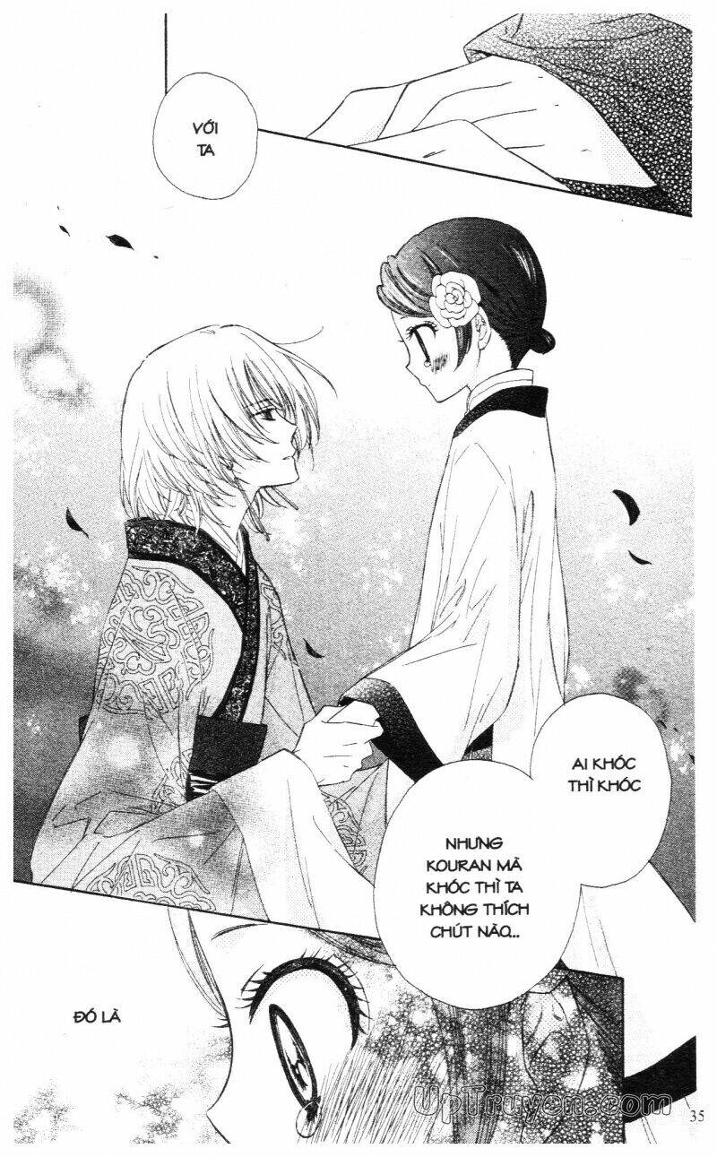 mikado no shihou chapter 5 36