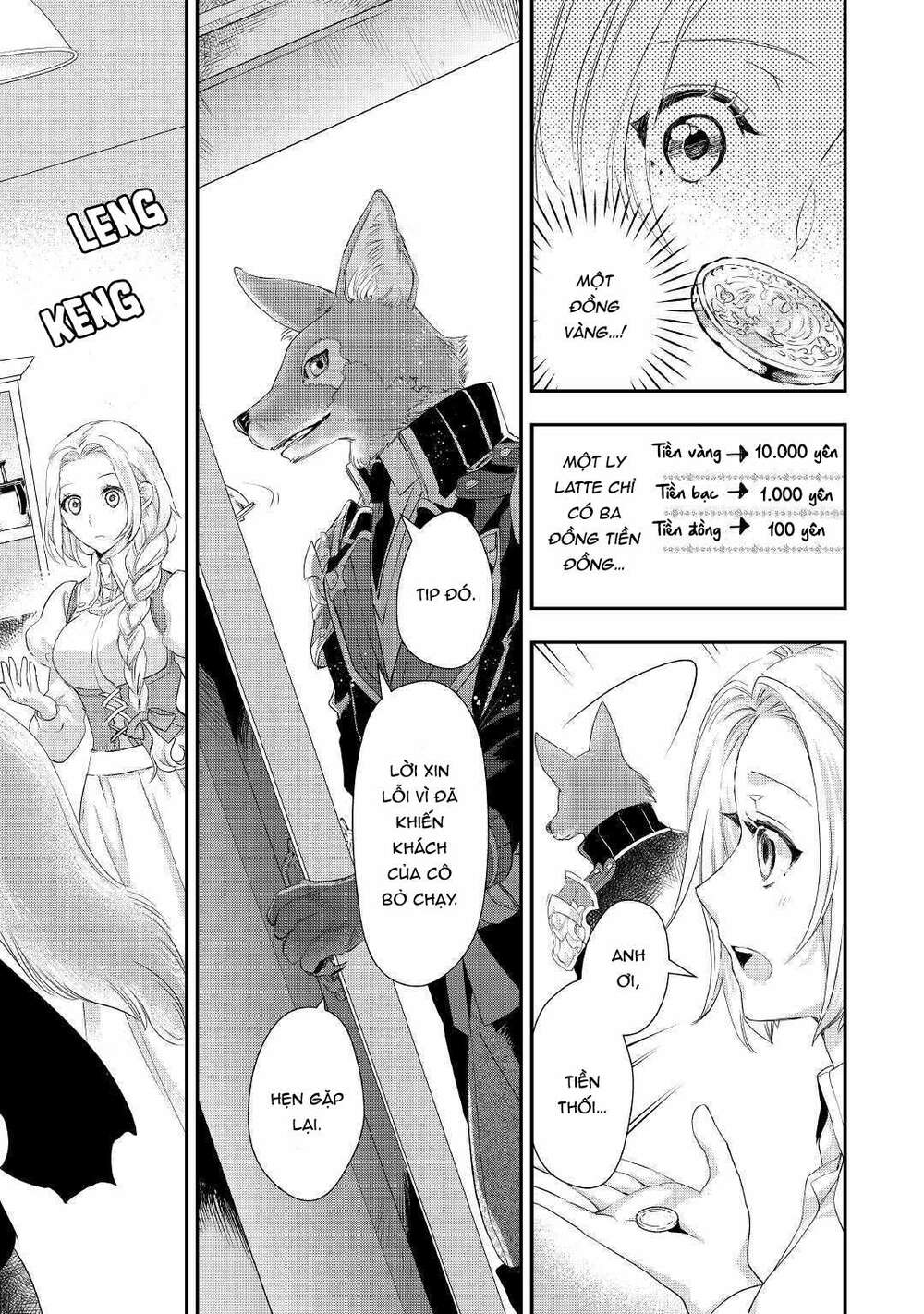 tiểu thư muốn được thư giãn chapter 3 10