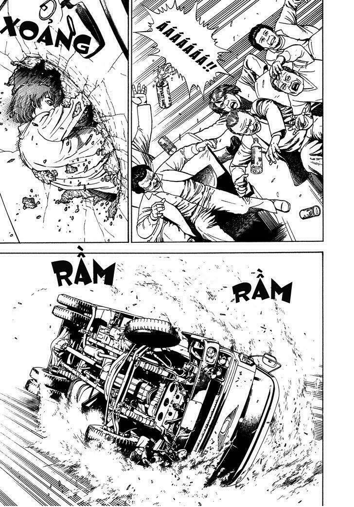 igyoujin oniwakamaru chapter 6 4