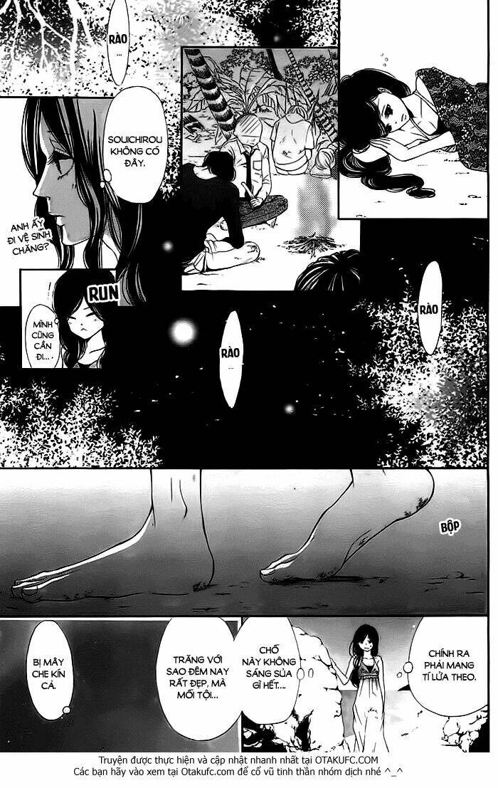 misshitsu no rakuen chapter 1 15