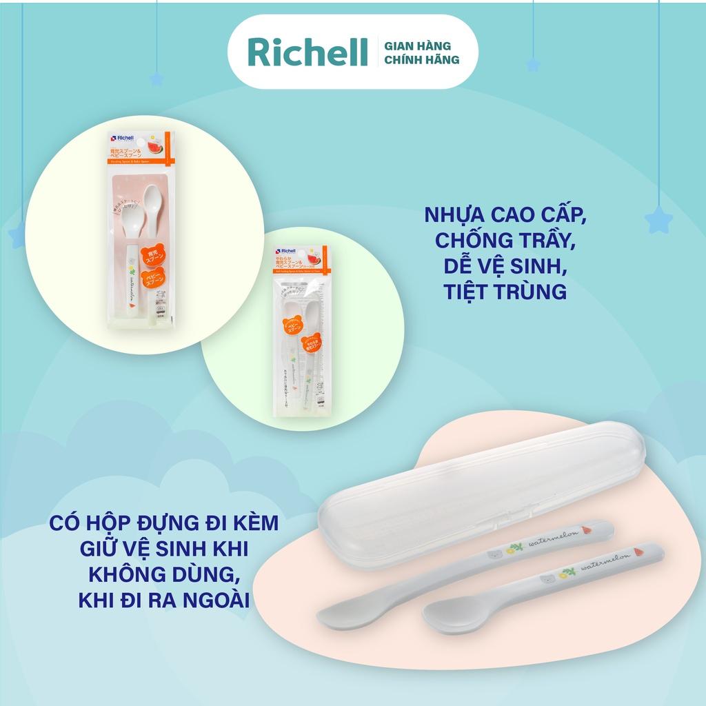 Bộ 2 muỗng ăn dặm kèm hộp Richell Nhật Bản | Baby