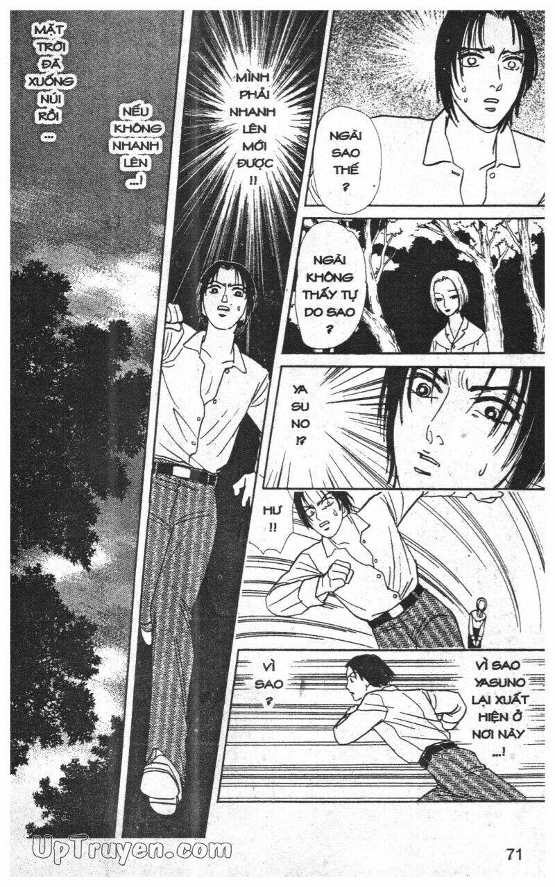 hoàng tử hoa - bud boy chapter 16 72