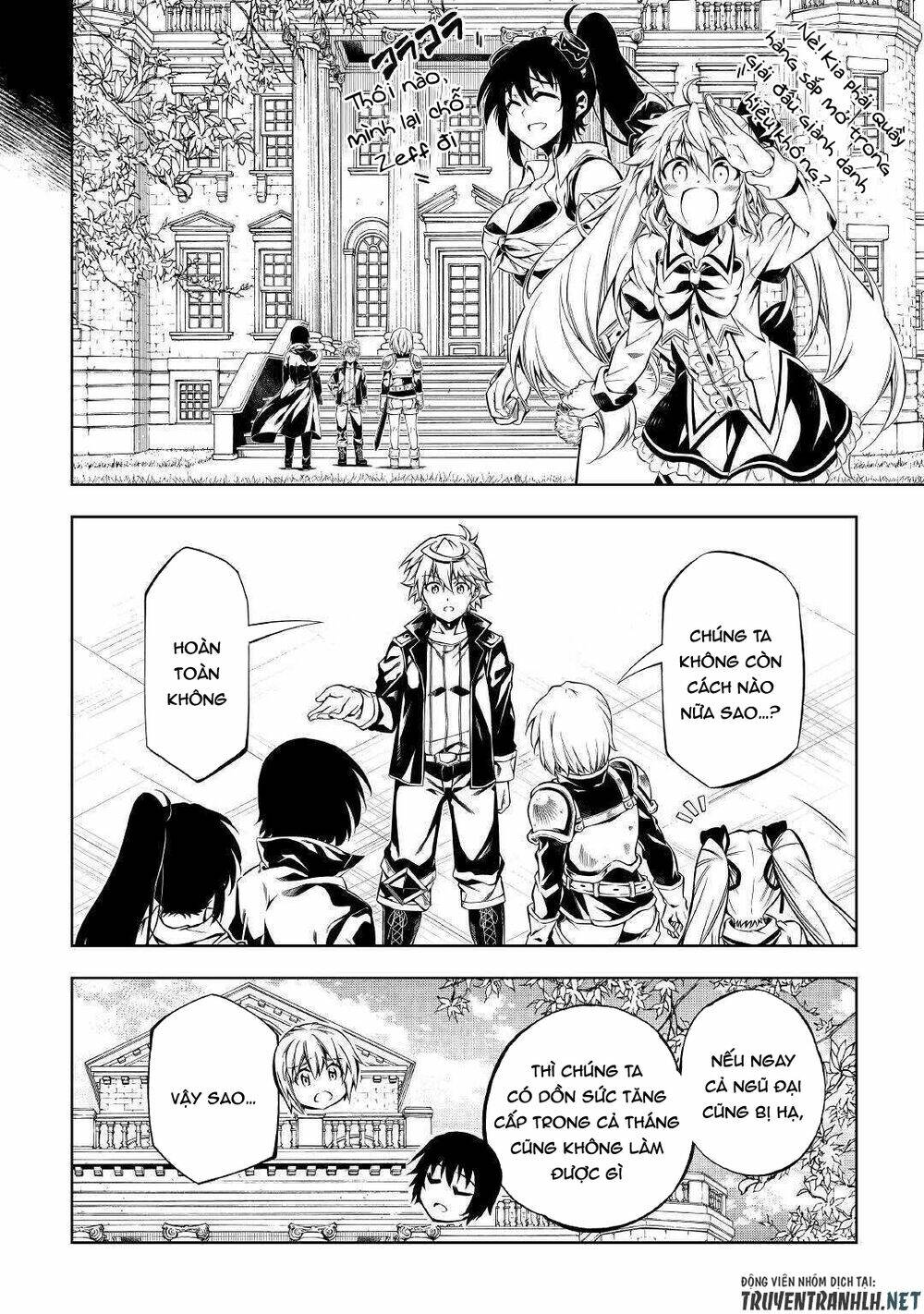 kouritsu kuriya madoushi, dani no jinsei de madou o kiwameru chapter 51 11