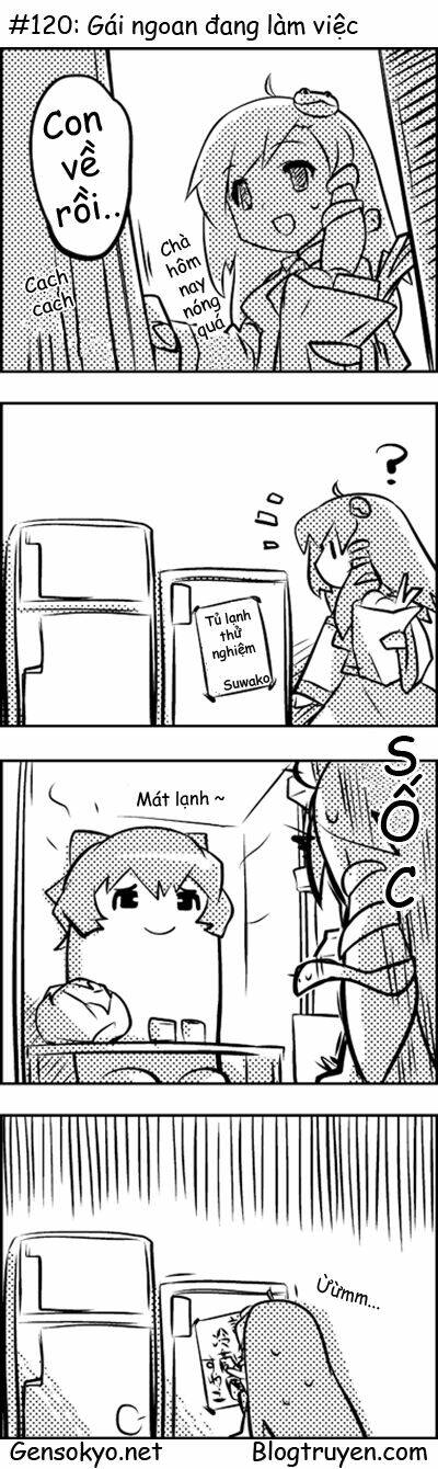 touhou keshikaran chapter 12 11