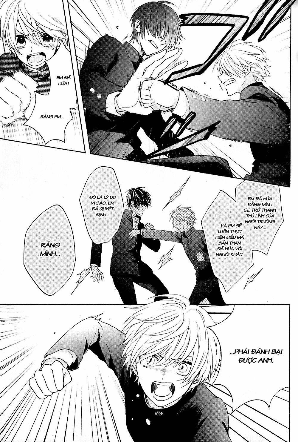 kenka banchou otome - koi no battle royal chapter 4.2 16