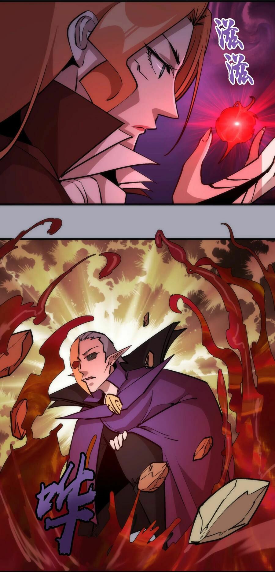 tôi không phải quỷ vương chapter 52 14