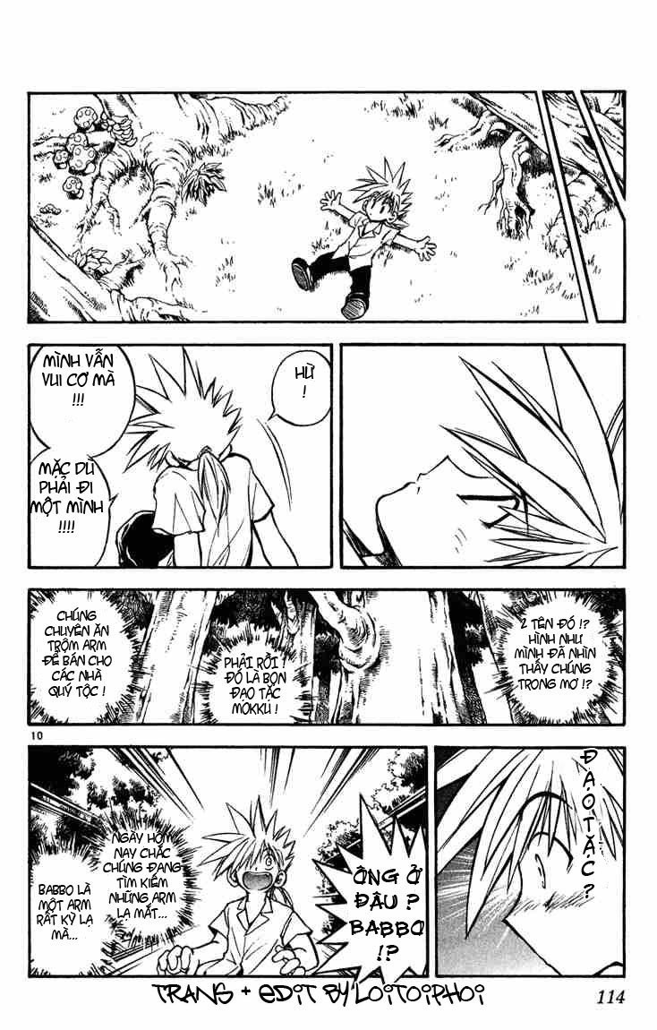 mar heaven chapter 5 10