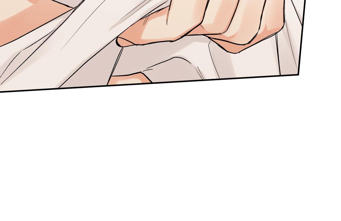 gâu gâu! chapter 53 157