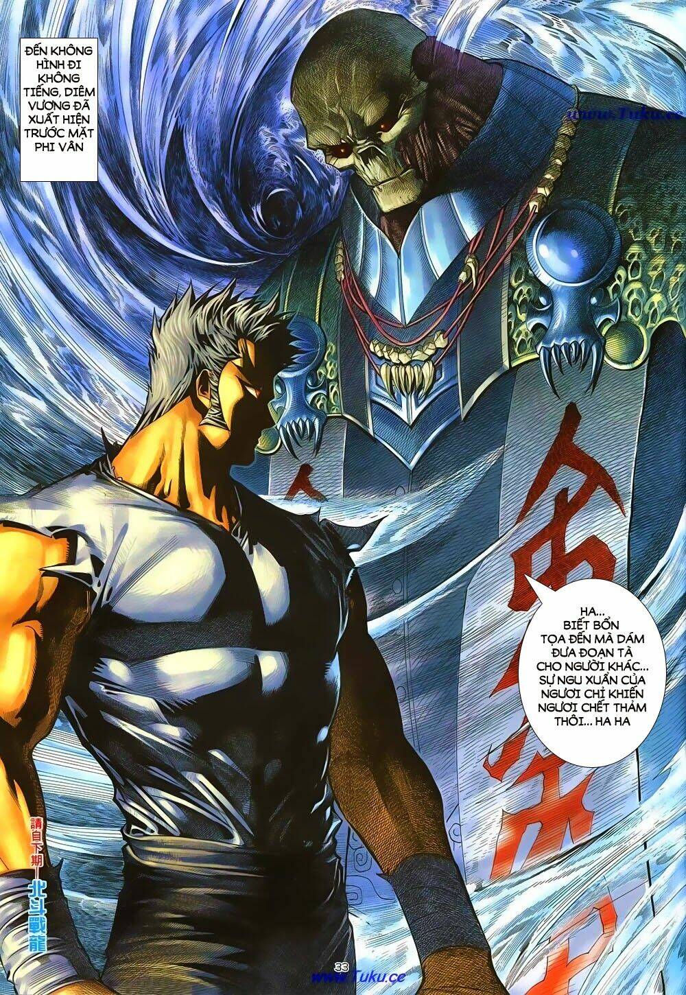 chiến thần ký chapter 11 33