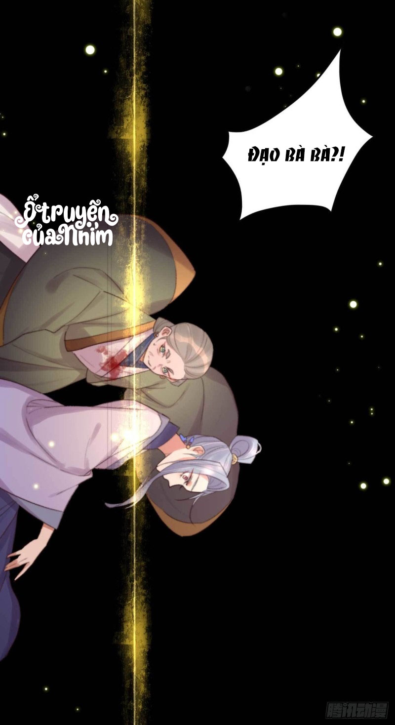 đế tôn cuồng sủng: thần y đặc công phế tài phi chapter 6 22