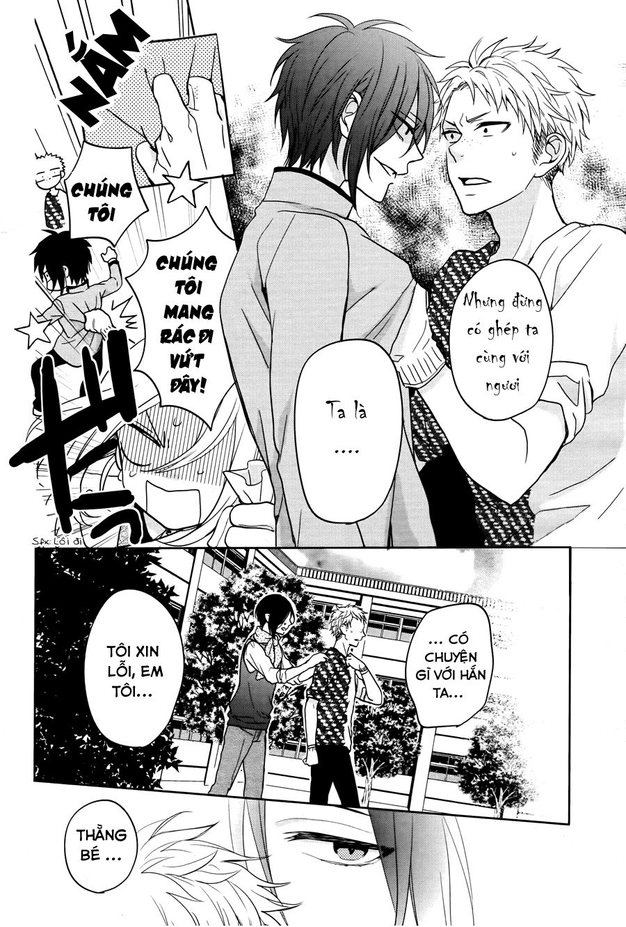 jigoku no enra chapter 6 6