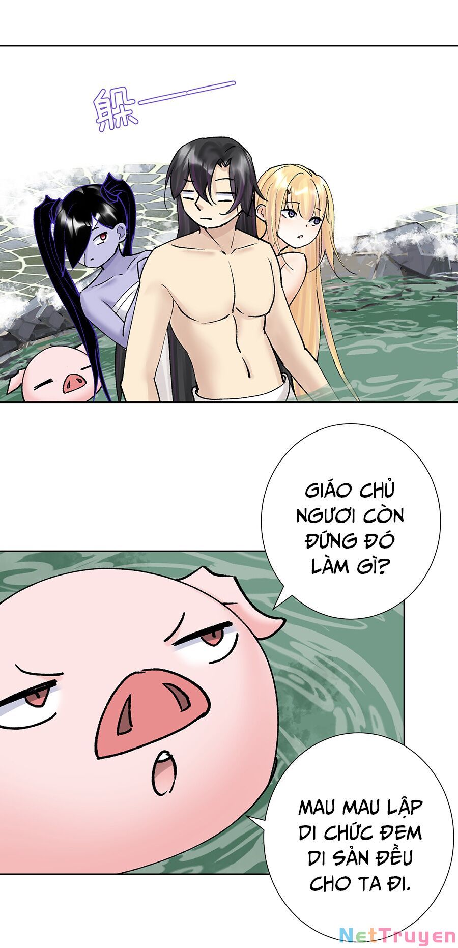 bản giáo chủ thân bất do kỷ chapter 39 47