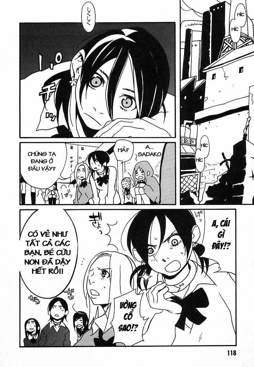 aratama tribe chapter 5 2