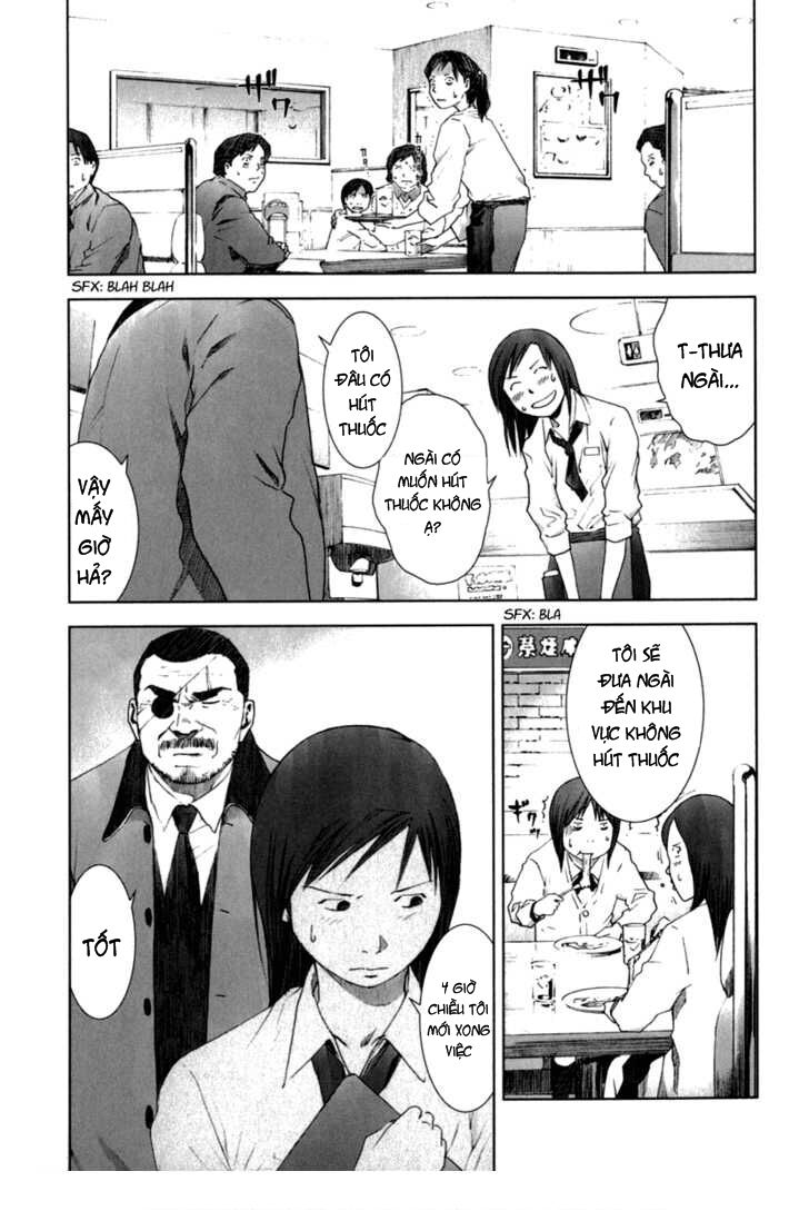 manhole chapter 29 11