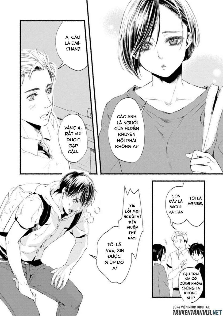 doku mushi - the ruins hotel chapter 1 13