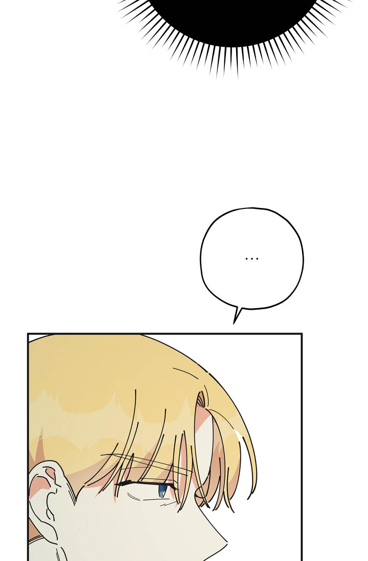 ác nữ tiểu thư chapter 73 72