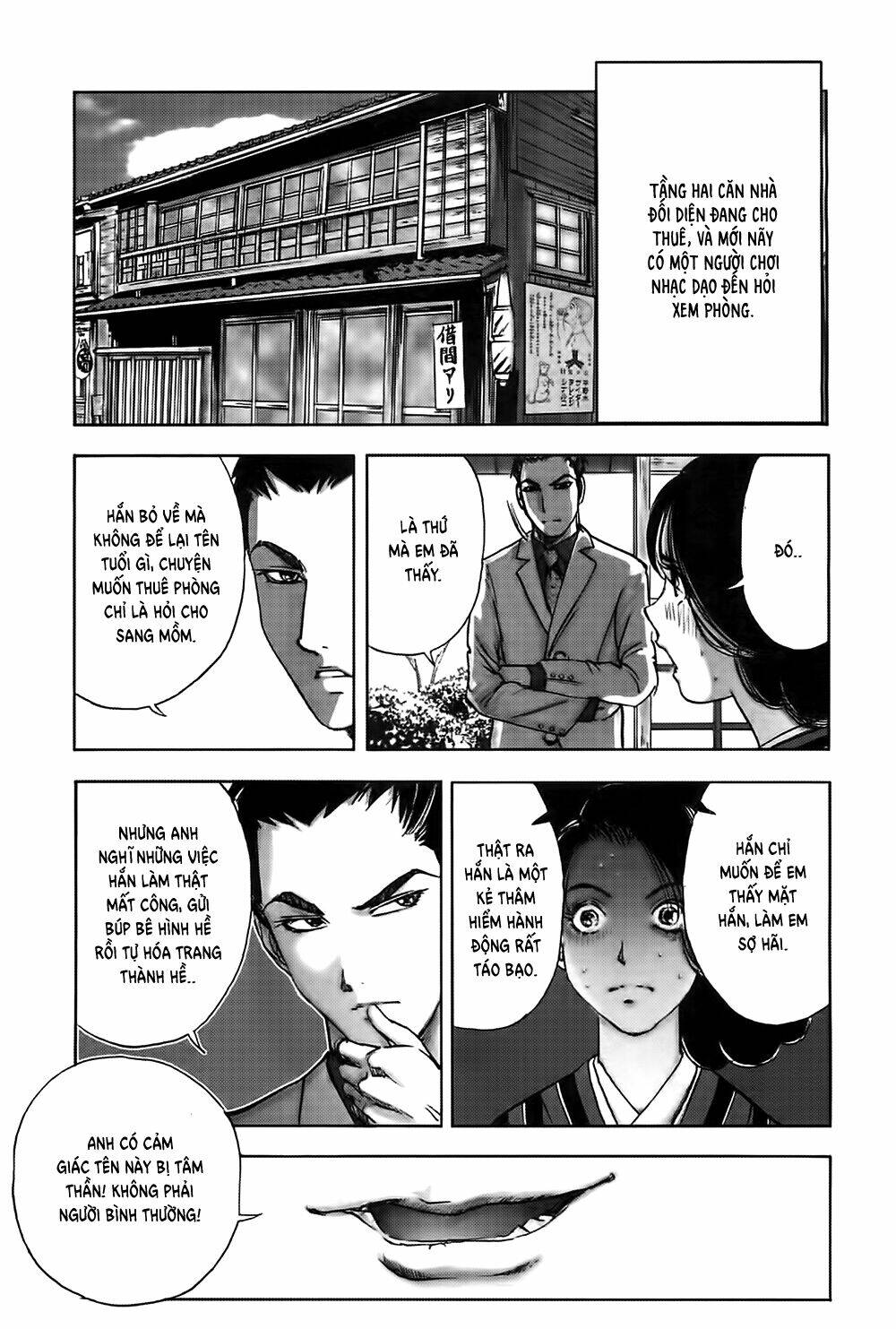 edogawa ranpo ijinkan chapter 27 34