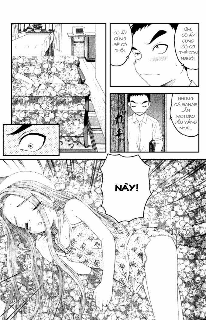 happy world! chapter 17 7