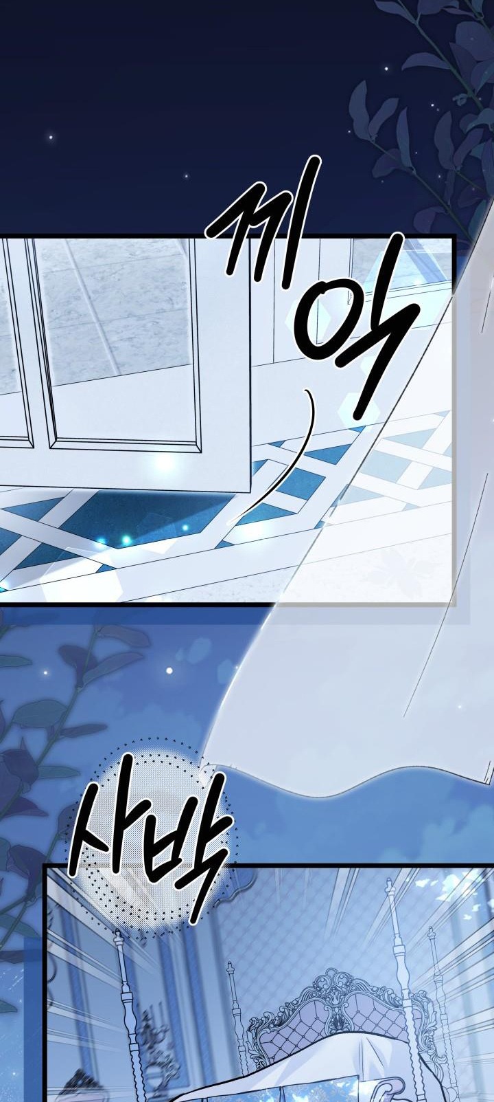 mối liên kết giữa báo đen và bé thỏ chapter 152 27