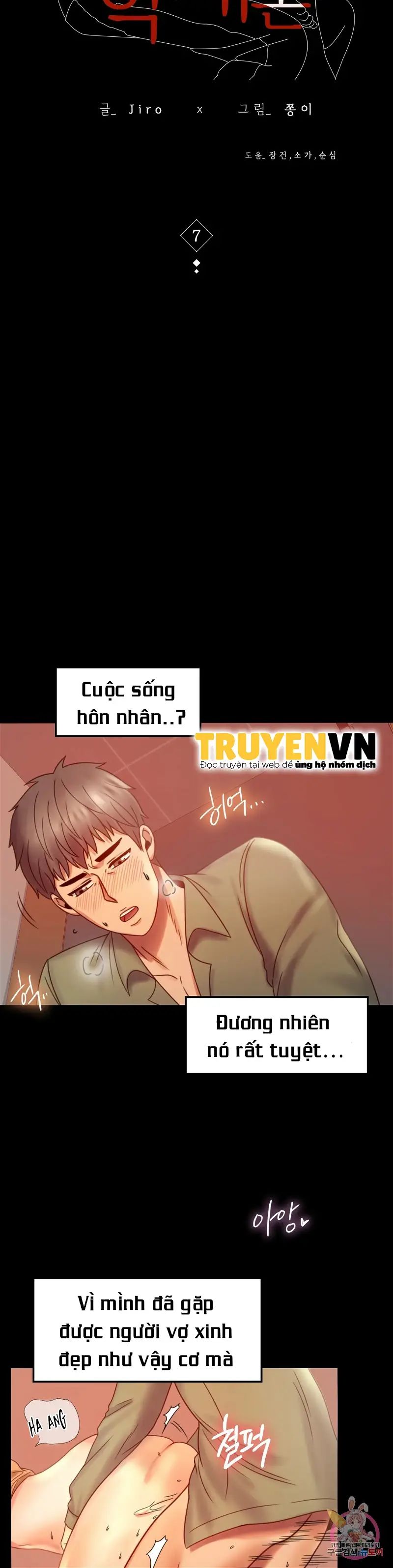 tình yêu vụng trộm chapter 7 3