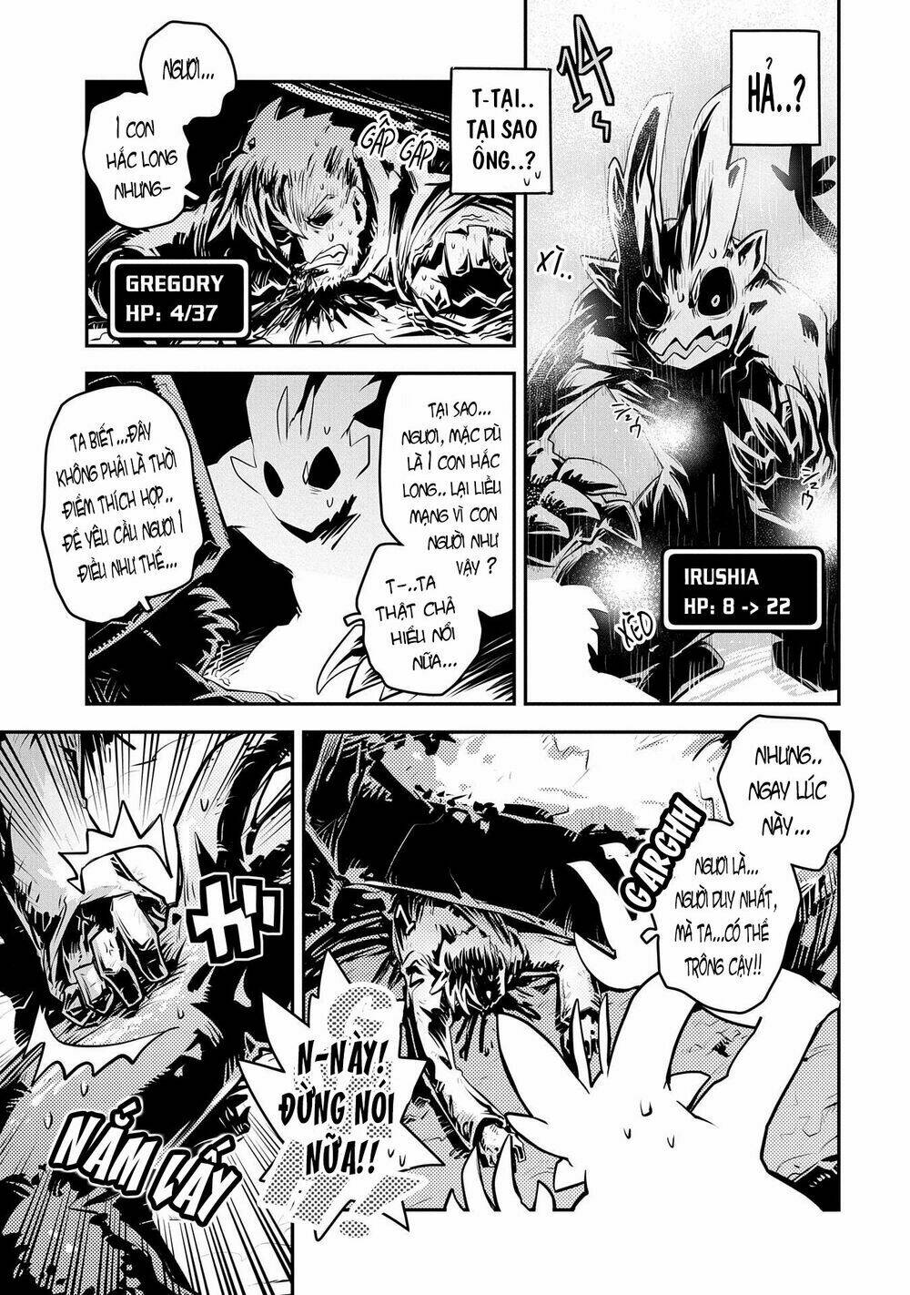 reincarnated as a dragon's egg - let's aim to be the strongest, chapter 13 29