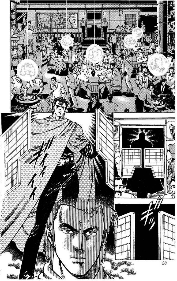 city hunter chapter 23.2 1