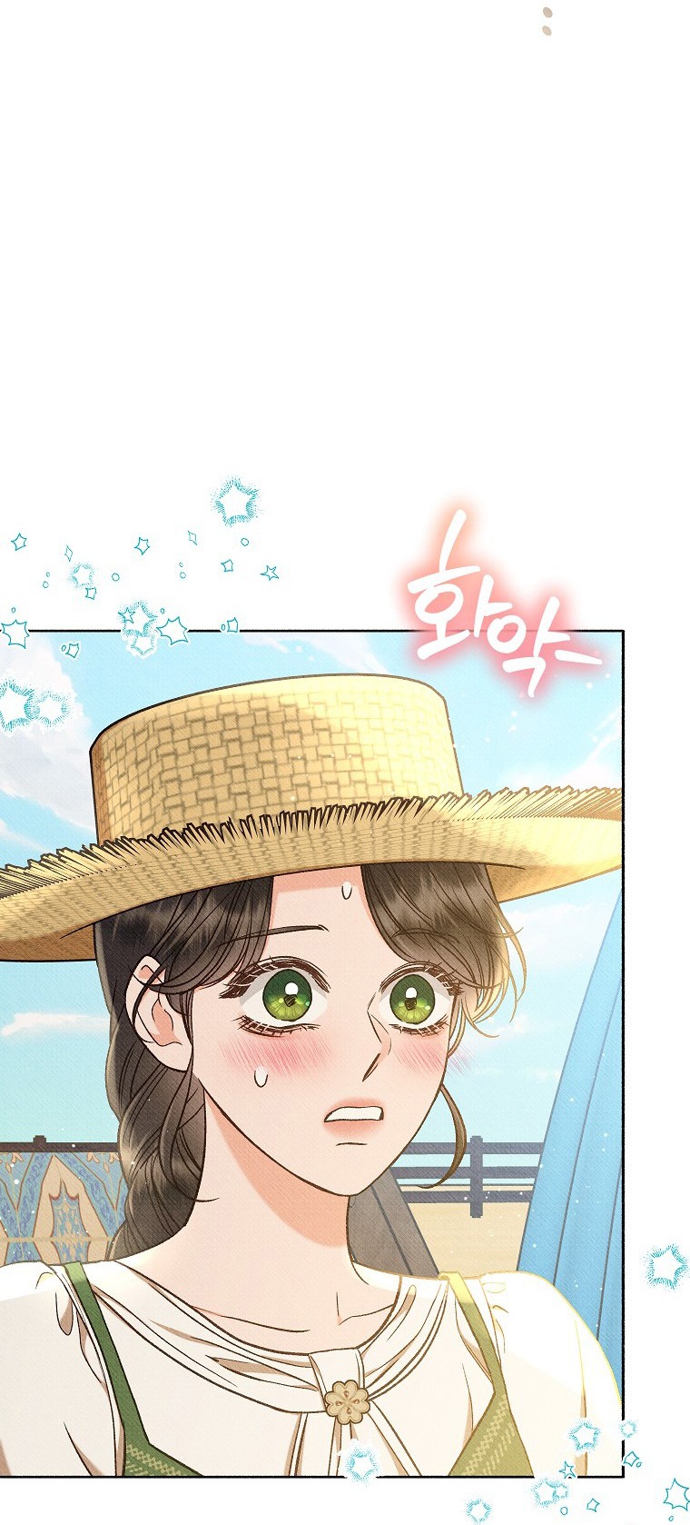 chàng trai đa nhân cách của tôi chapter 29 49