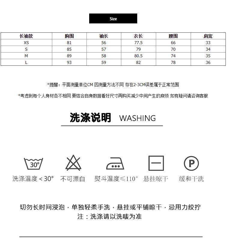 CHENGRUI 2023 Xuân/Hè Jumpsuit Nữ dài tay áo Hàn Quốc V cổ đèn lồng tay áo đầm in váy cao eo rộng chân quần