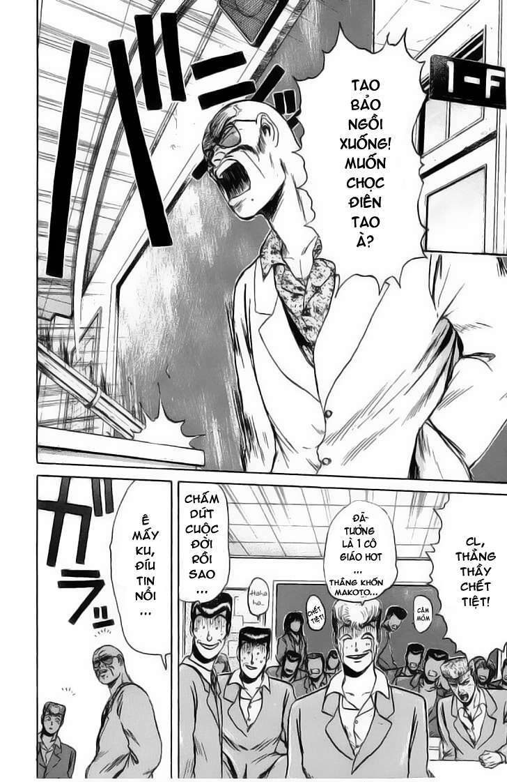 shonan junai gumi chapter 76 2