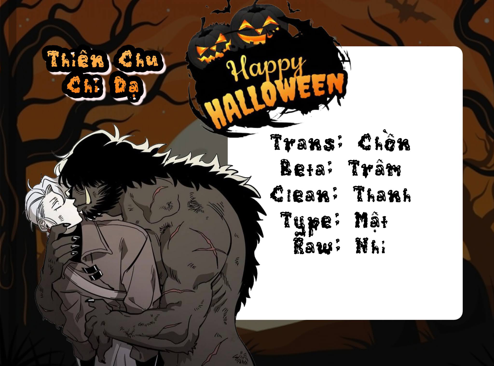 ta là hoàng tử của vùng đất này chapter 0 1