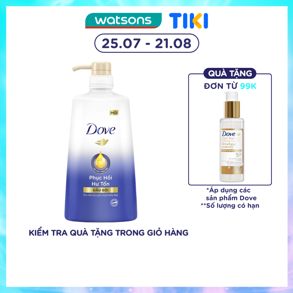 Dầu Gội Dove Phục Hồi Hư Tổn Damage Repair Shampoo 640g(621ml)